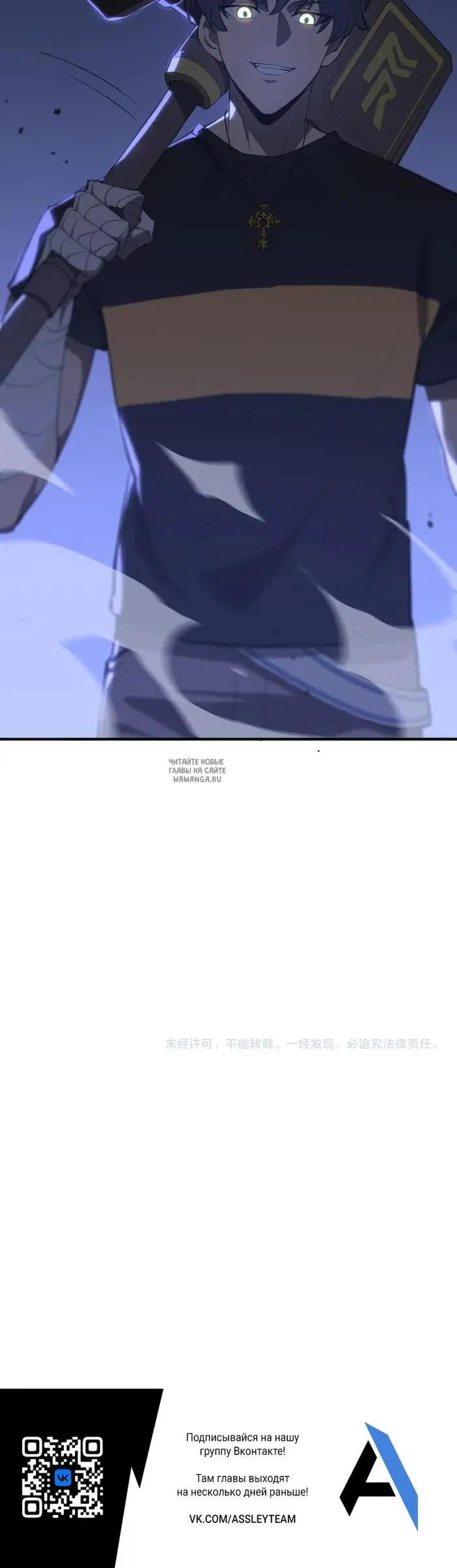 Page 32.000