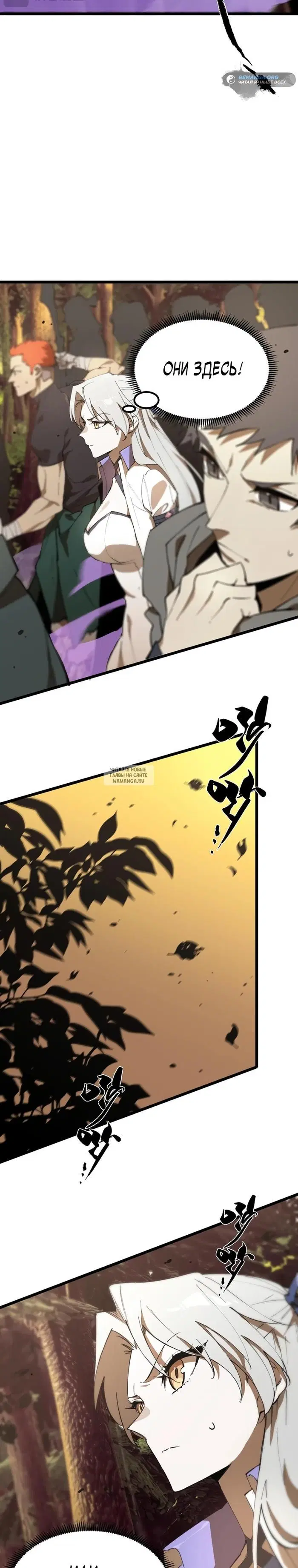 Page 32.000