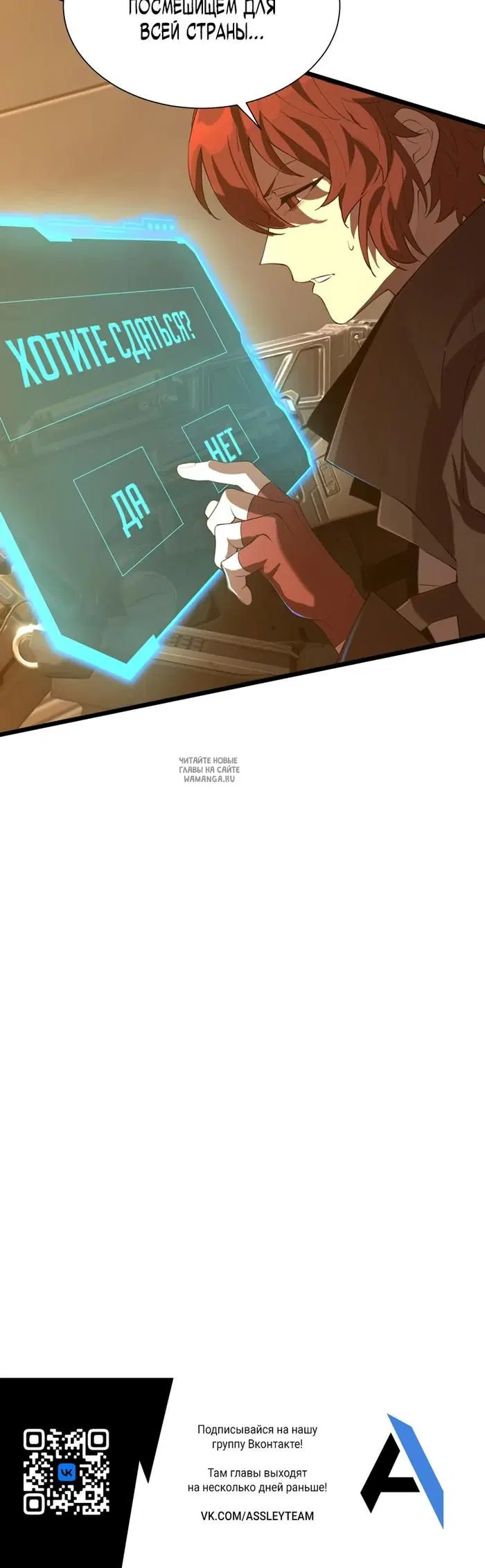 Page 33.000