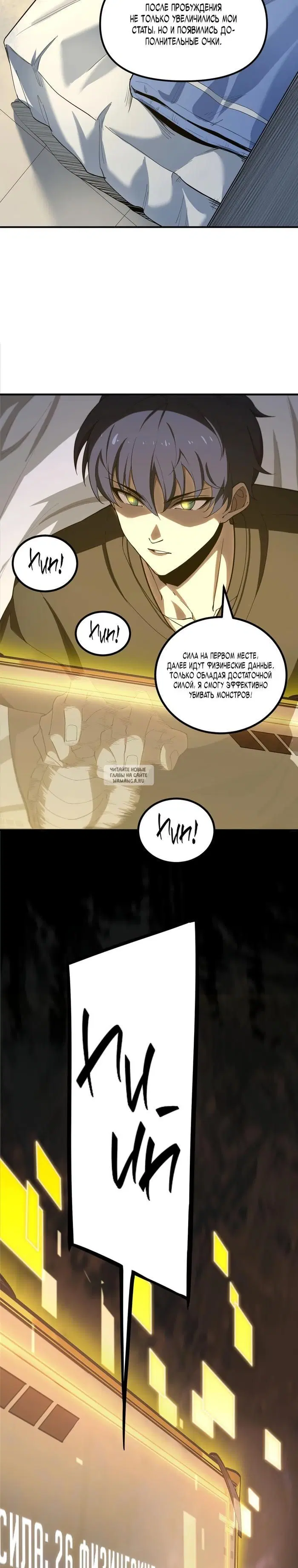 Page 4.000