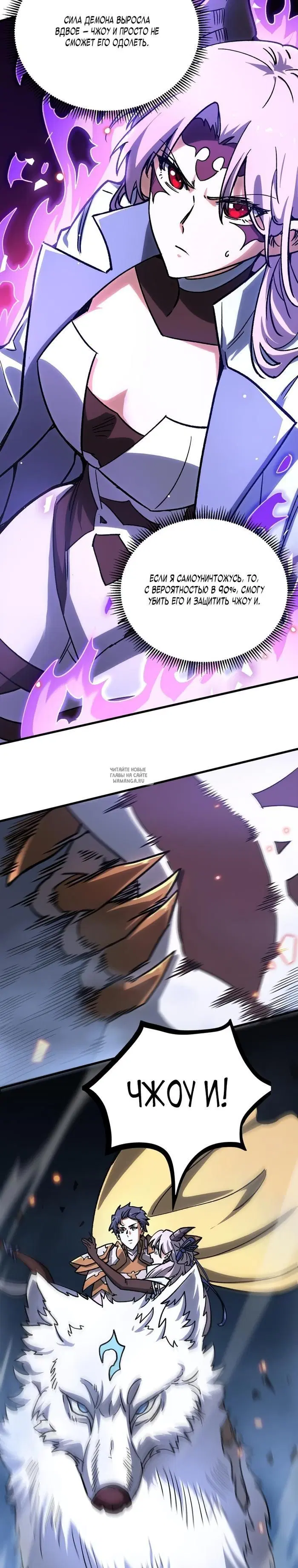 Page 4.000