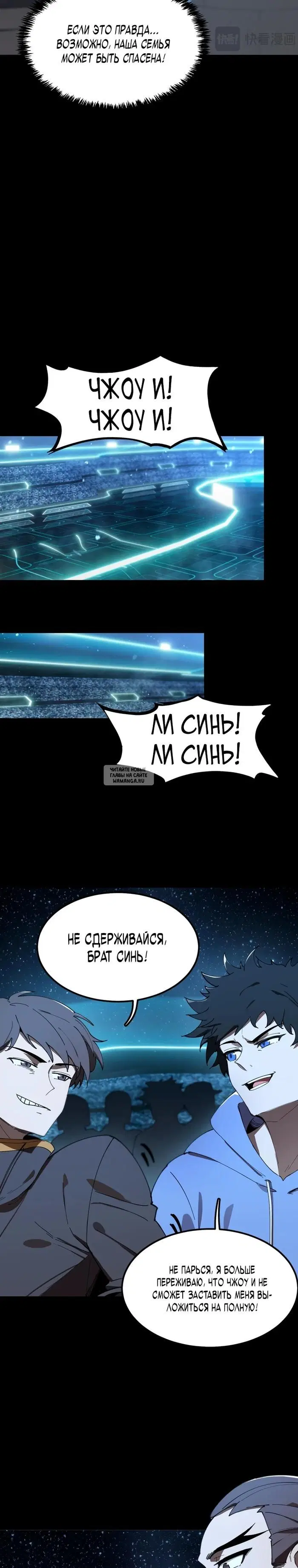 Page 4.000