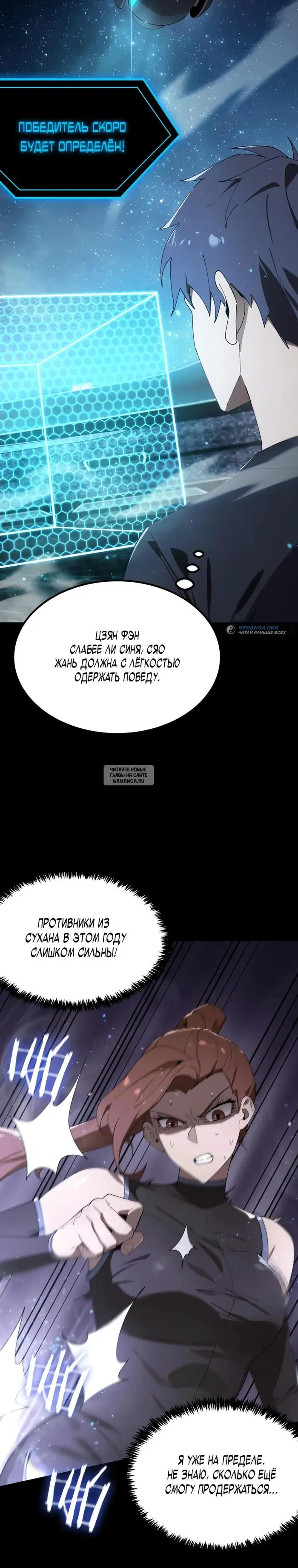 Page 4.000