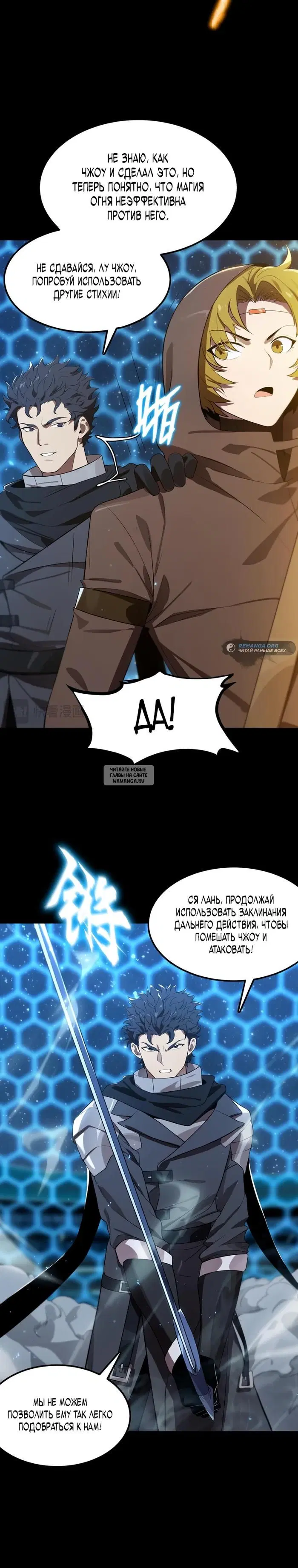 Page 4.000