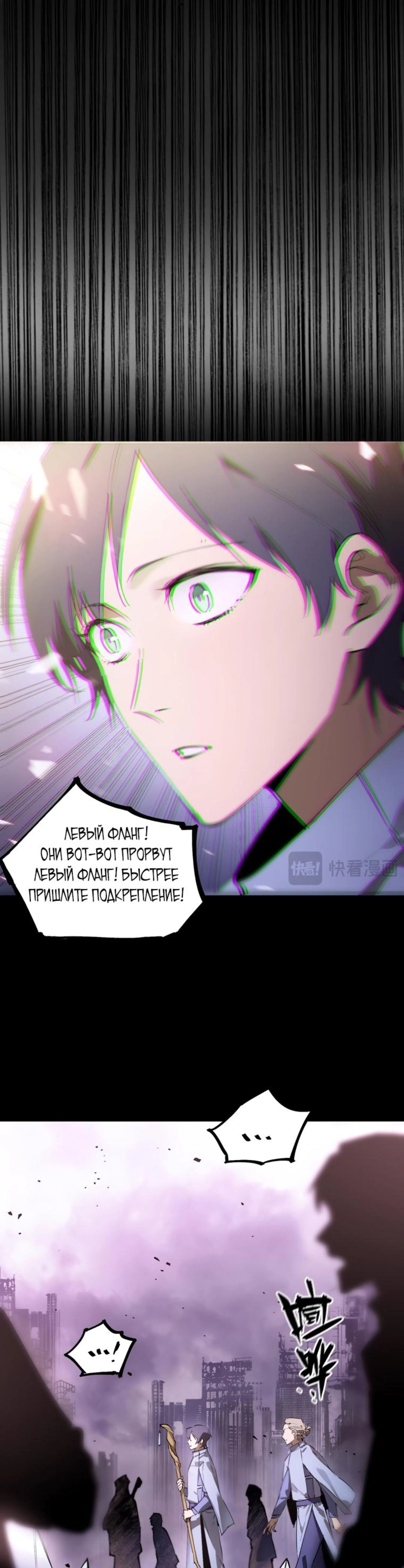 Page 4.002