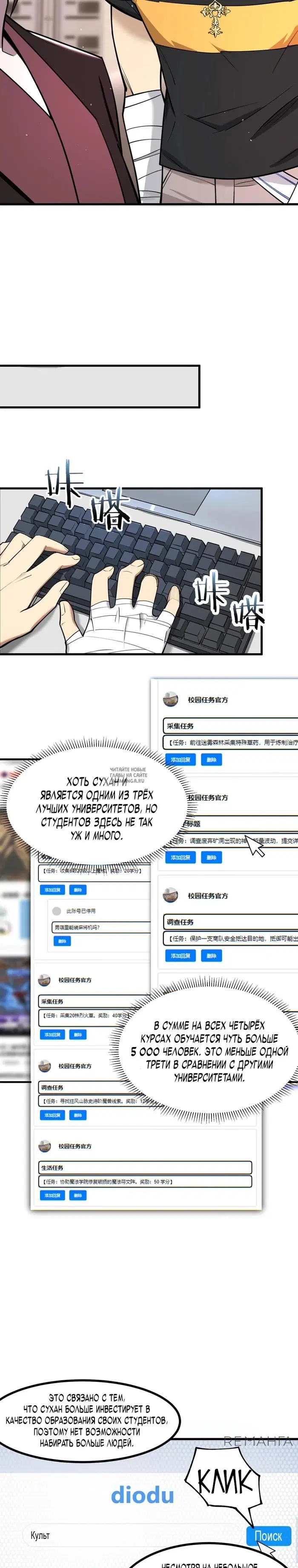 Page 5.000