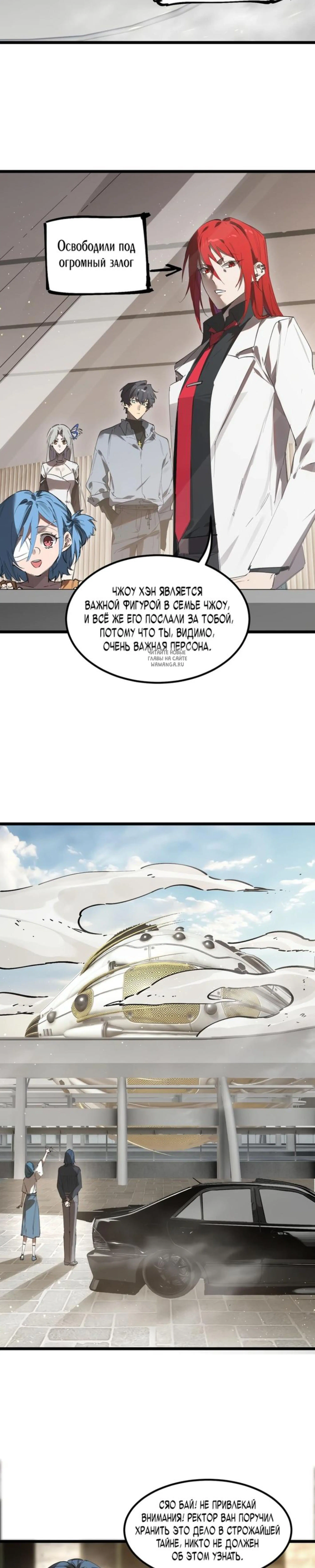 Page 5.001