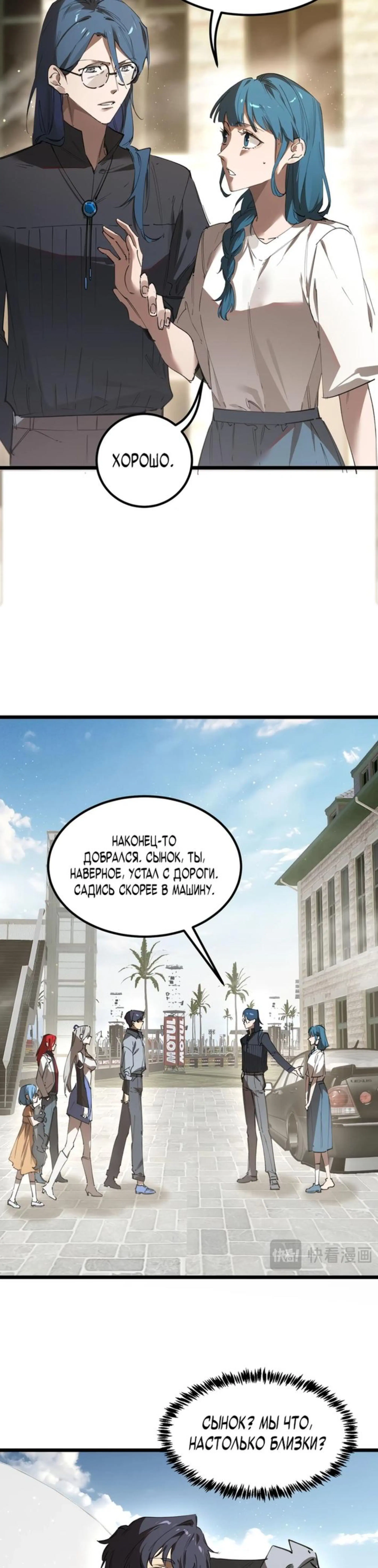 Page 5.002
