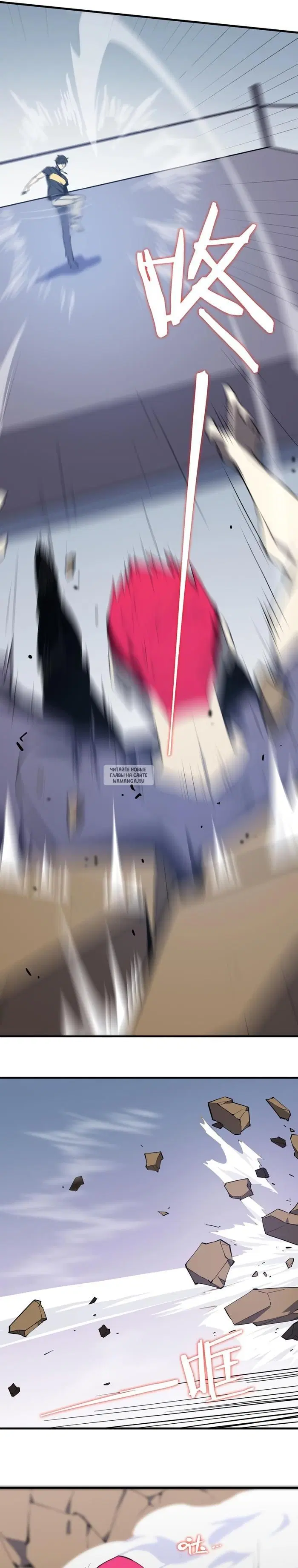 Page 6.000