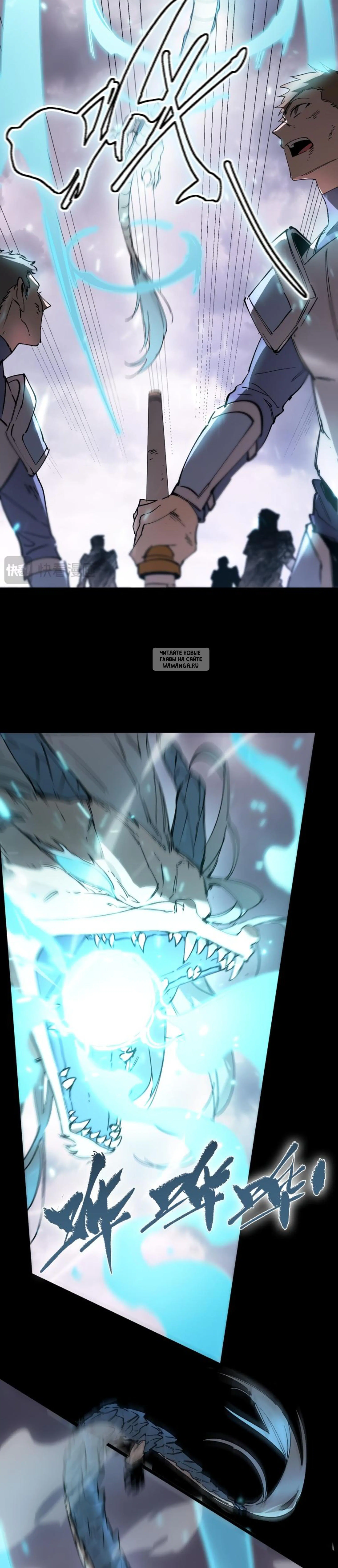 Page 6.001