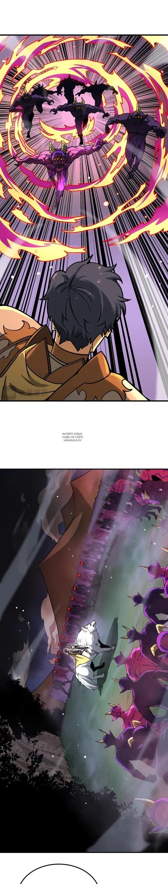 Page 8.000