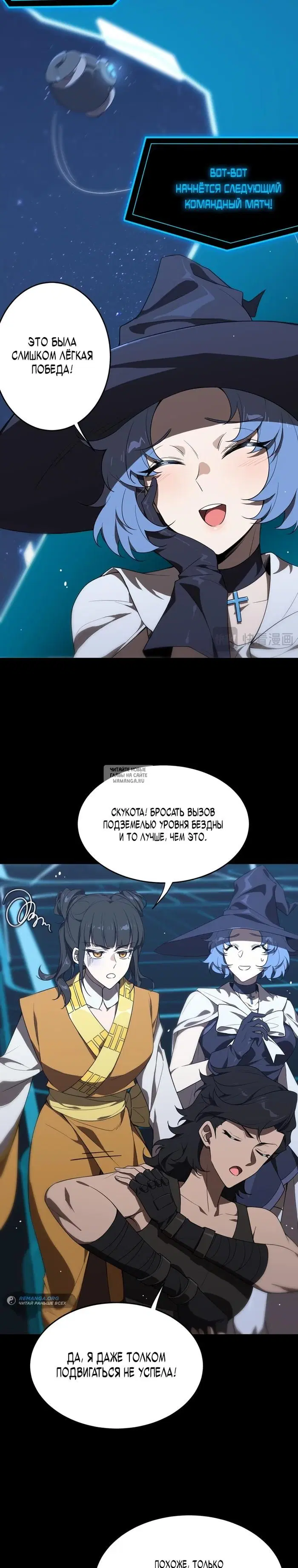 Page 8.000