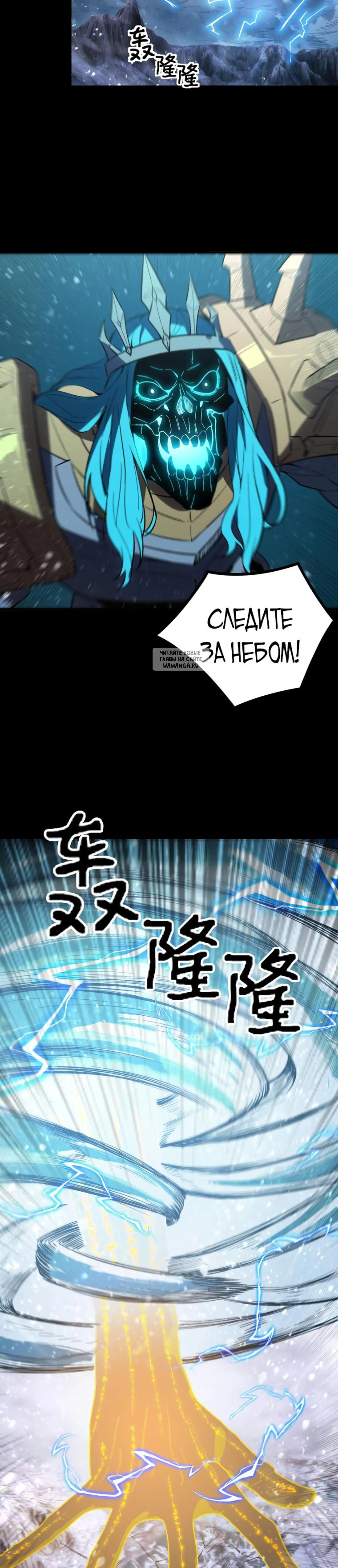 Page 8.001