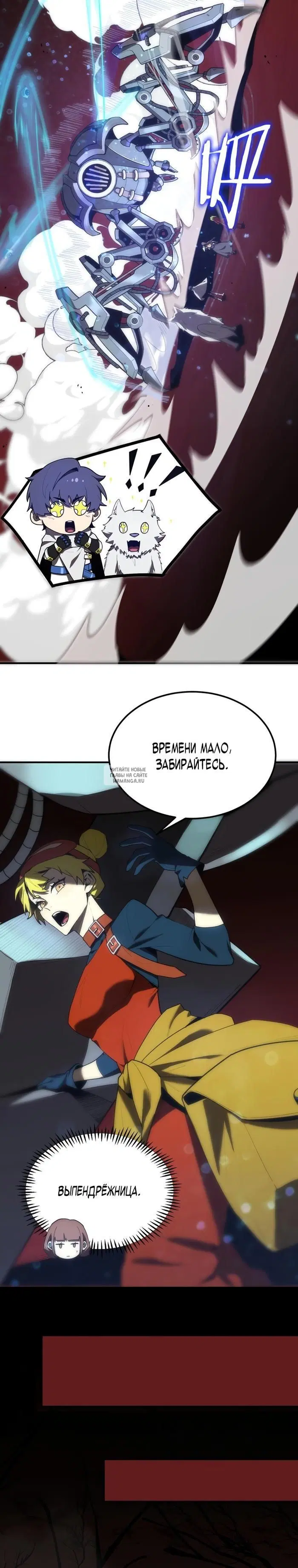 Page 9.000