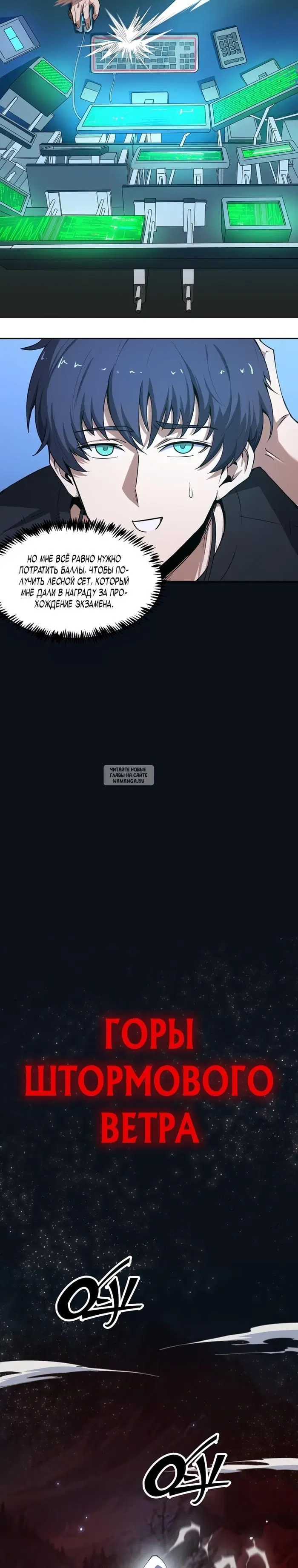 Page 9.000