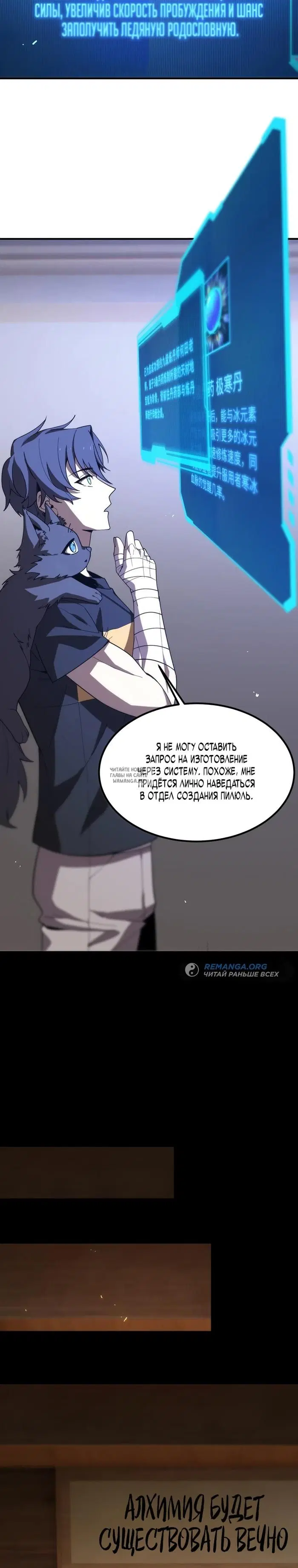 Page 9.000
