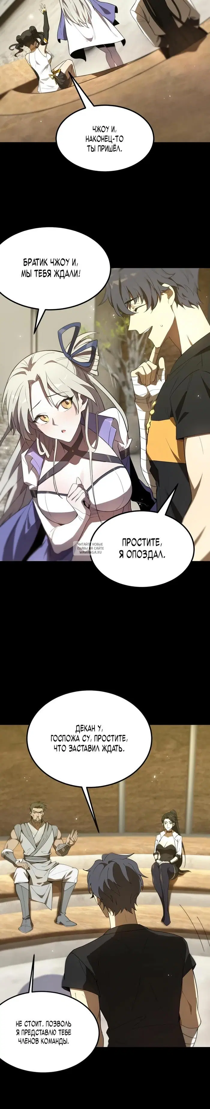 Page 9.000
