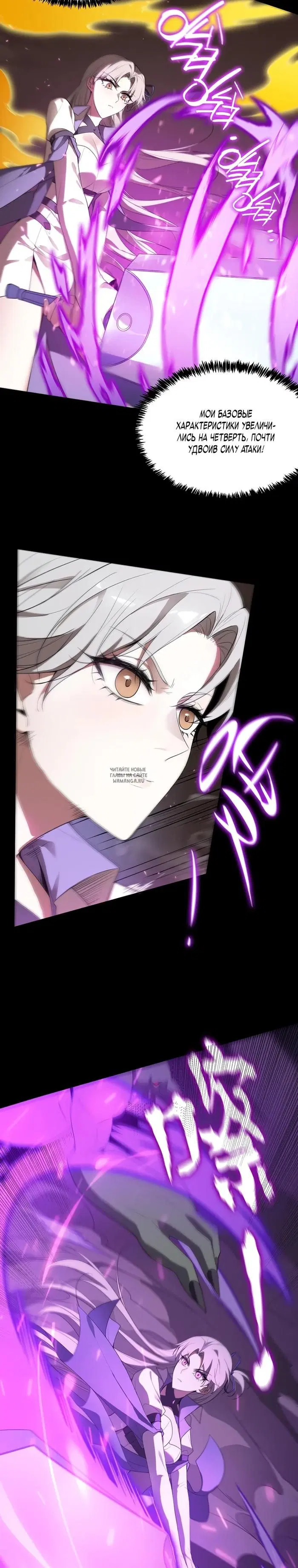 Page 9.000