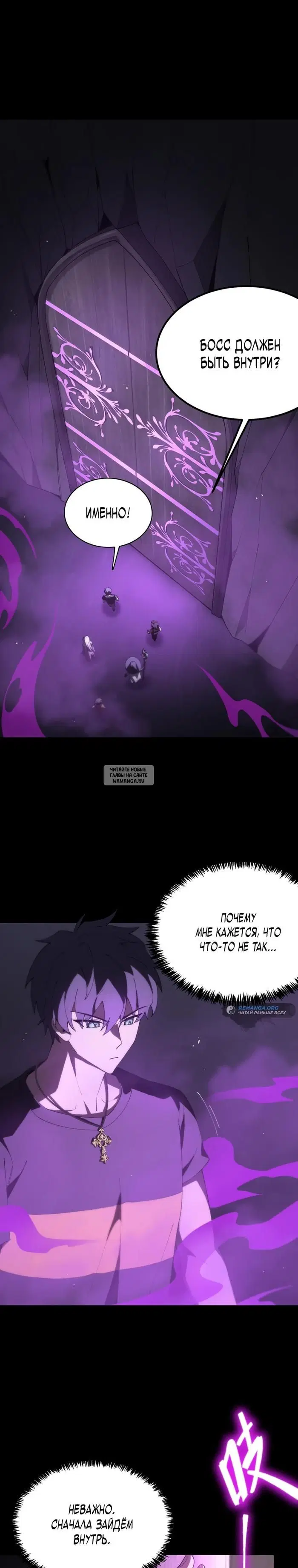 Page 9.000