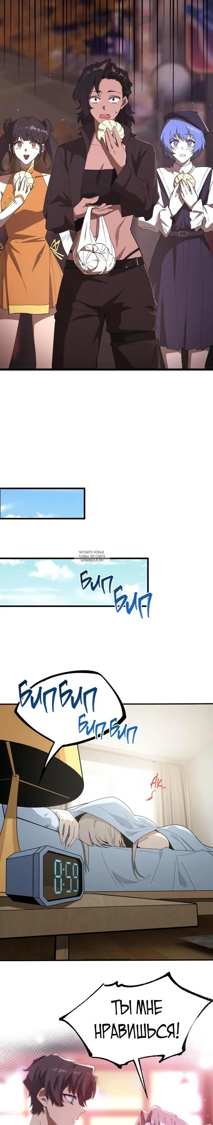 Page 9.000