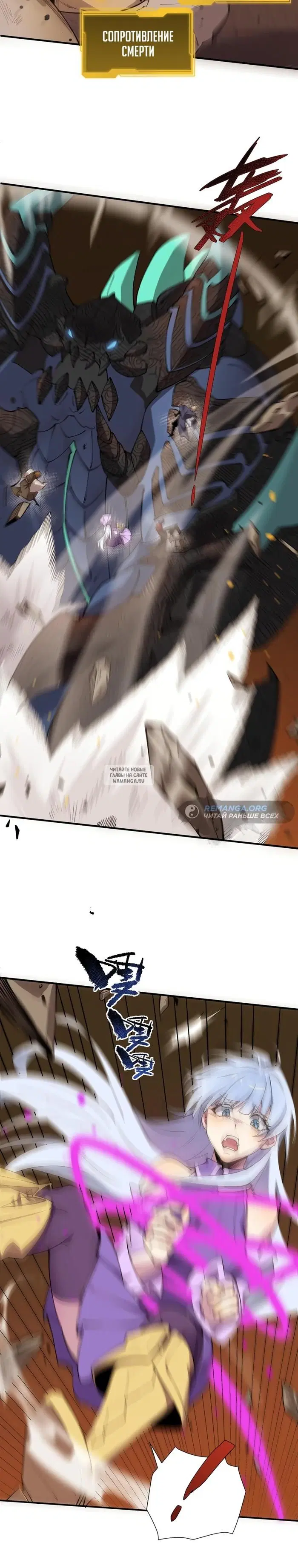 Page 9.000
