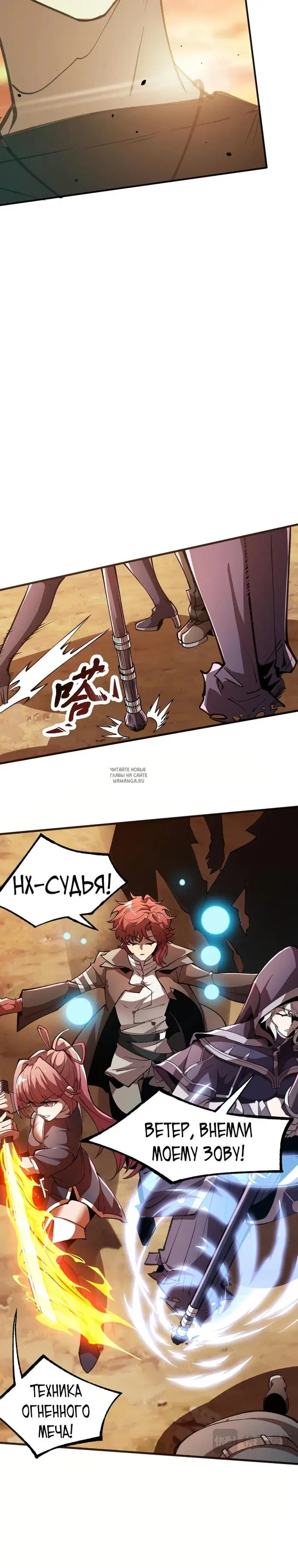 Page 9.000