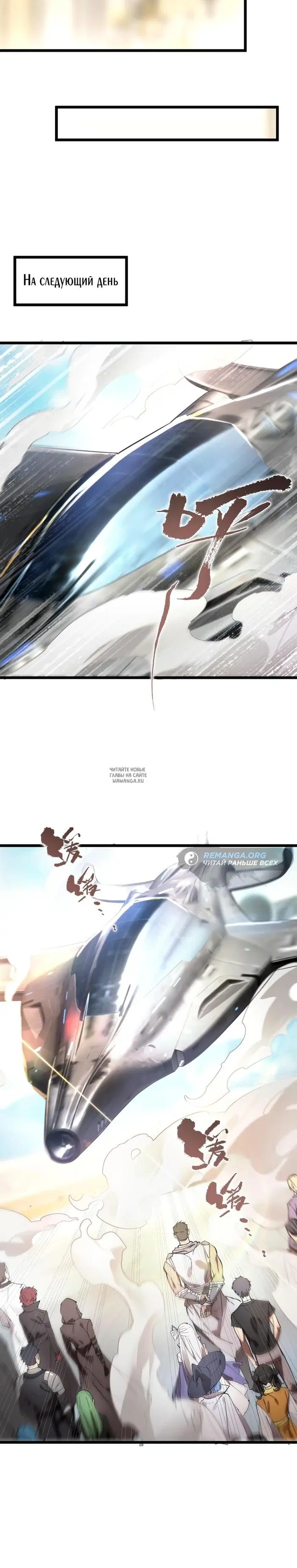 Page 9.000