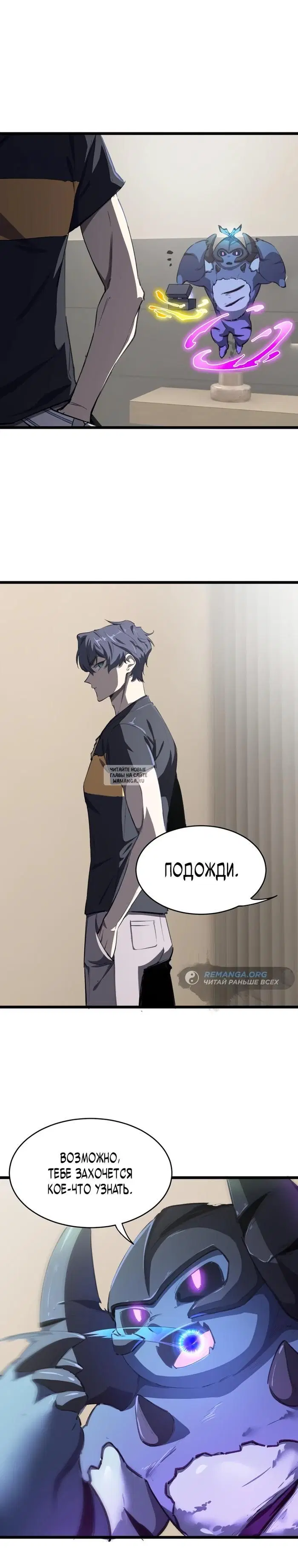 Page 9.000