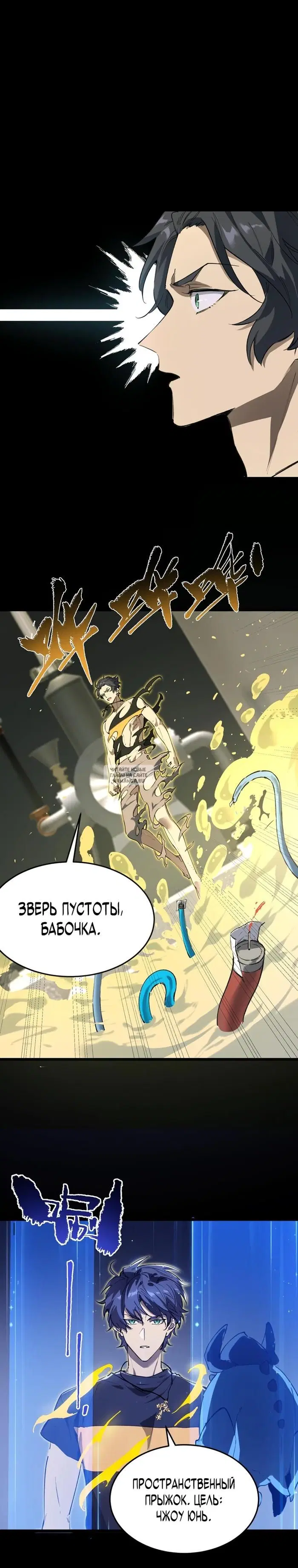 Page 9.000