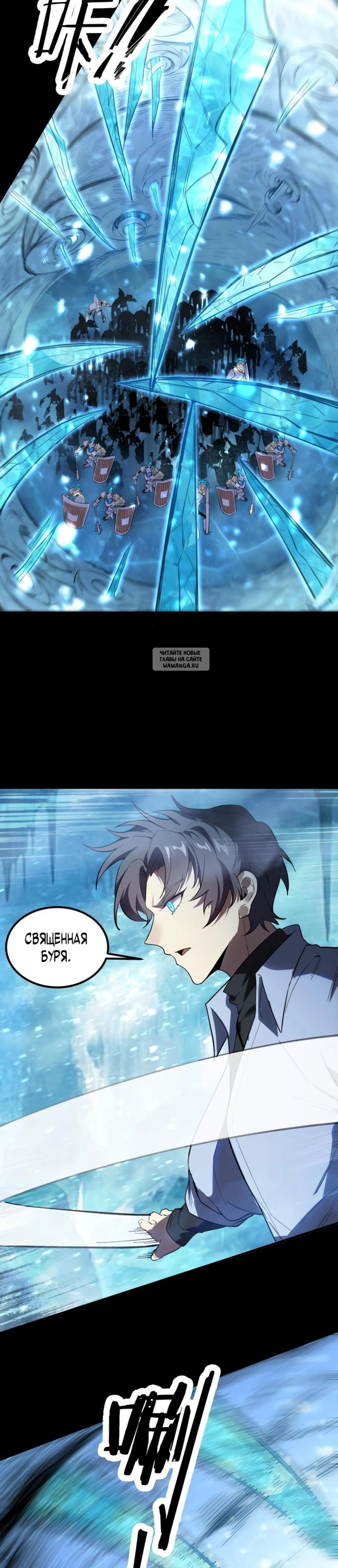 Page 9.001