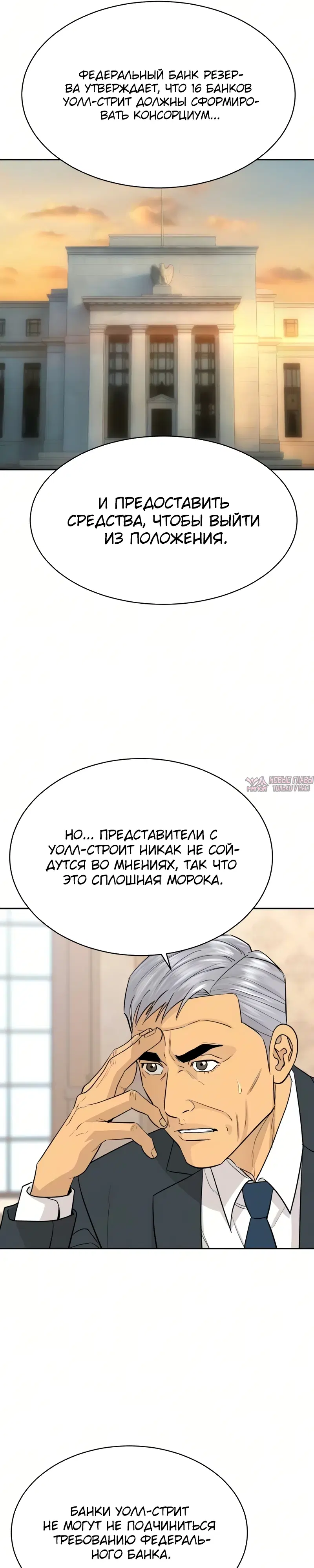Page 21.000
