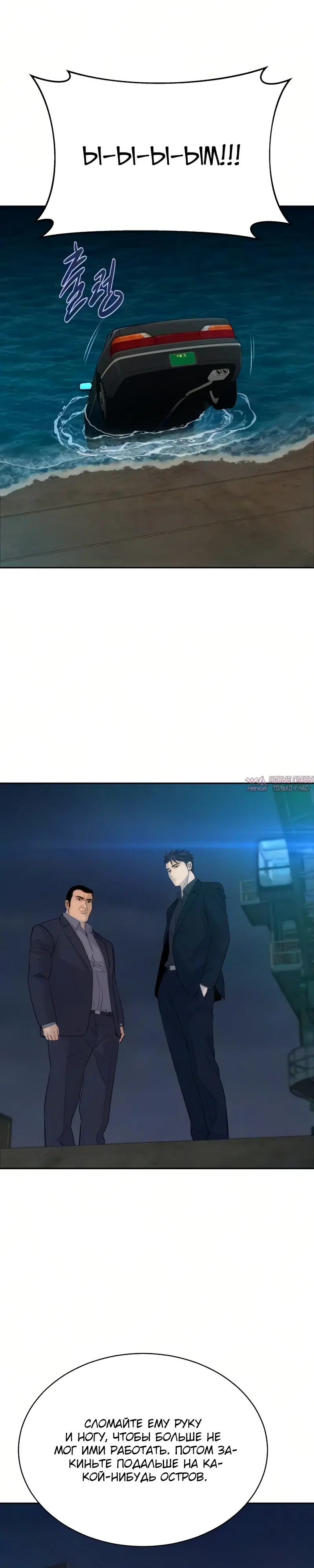 Page 22.000