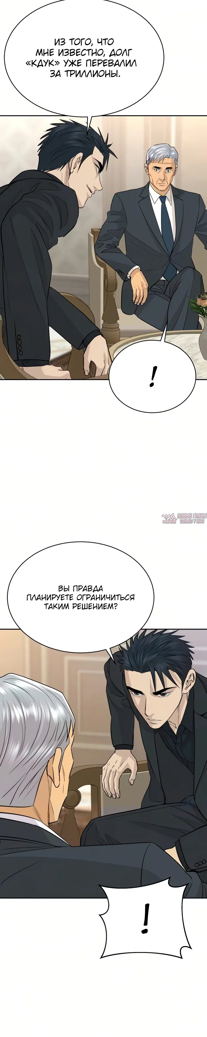 Page 27.000