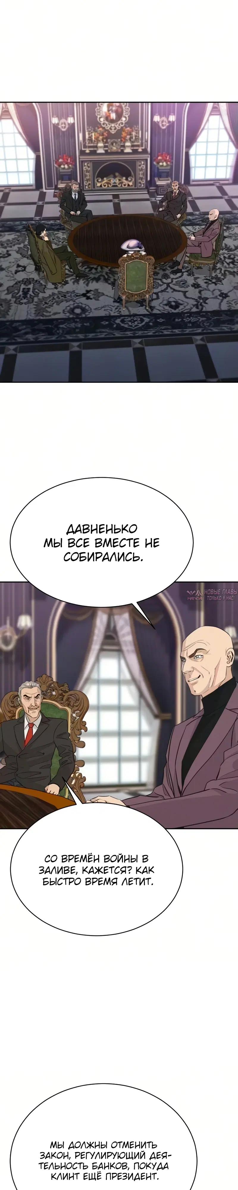 Page 28.000