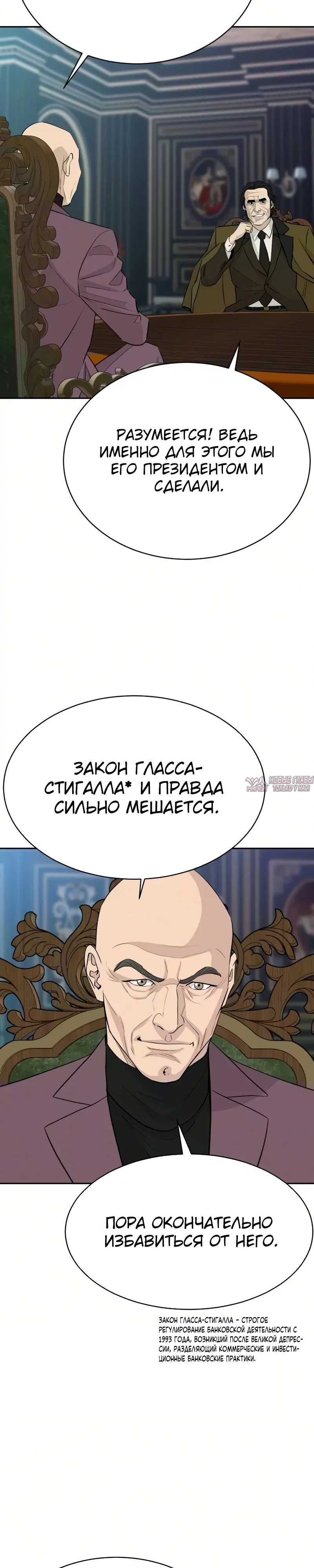 Page 29.000