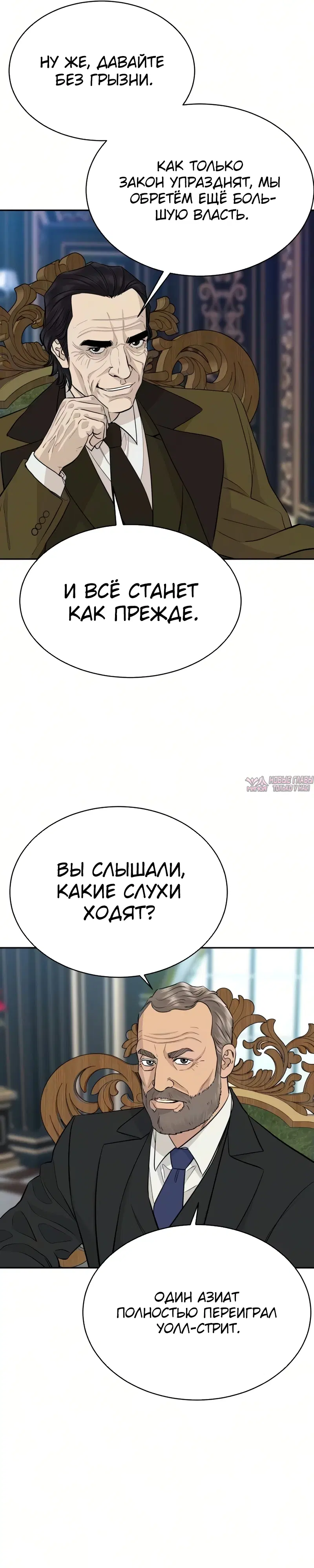 Page 31.000