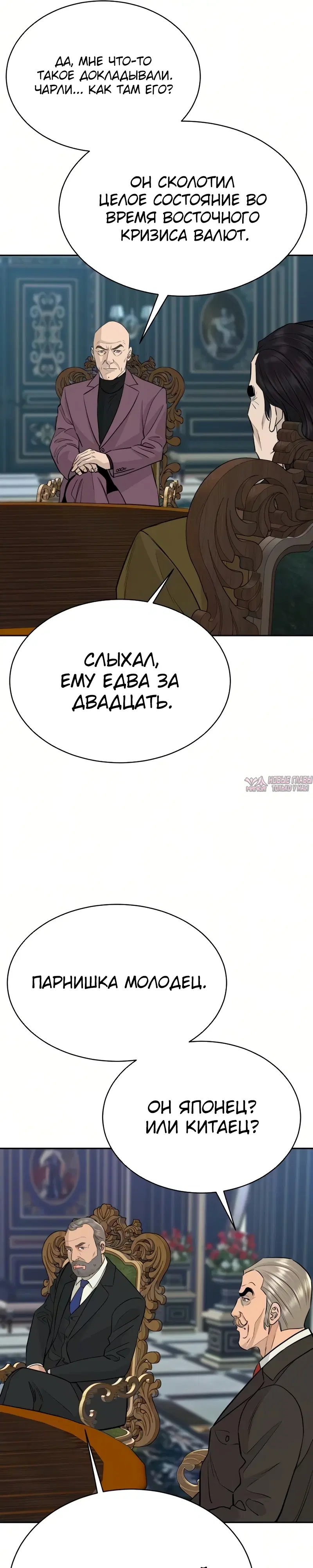 Page 32.000
