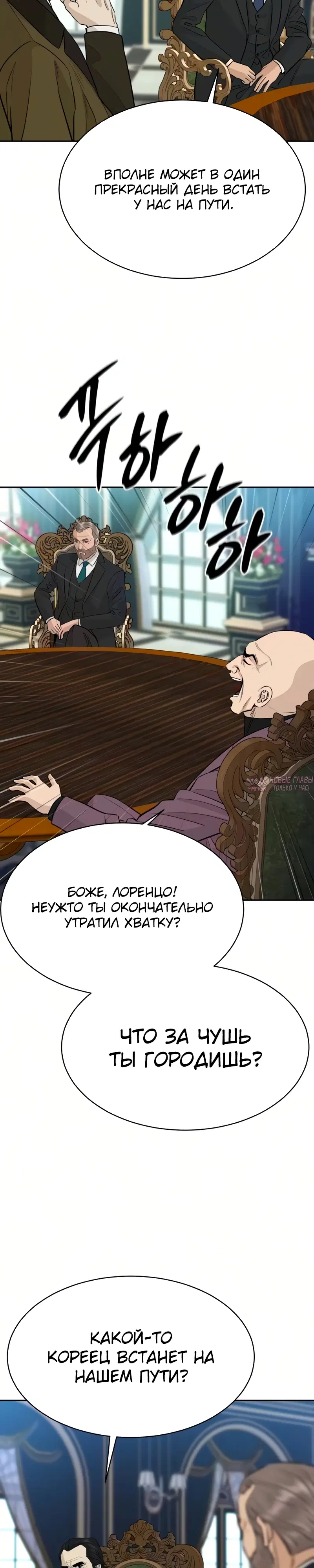 Page 34.000