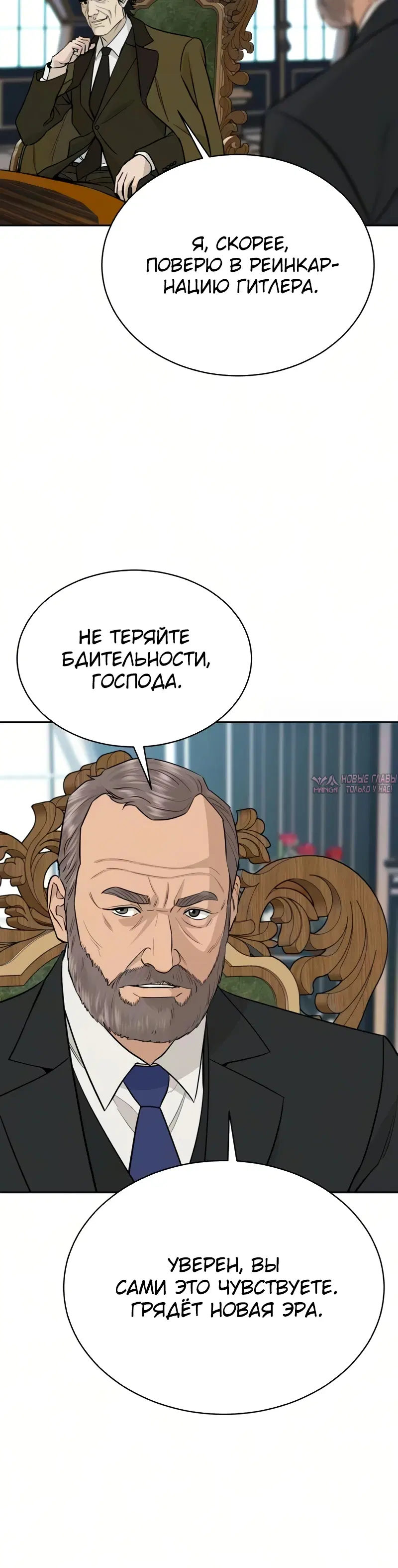 Page 35.000