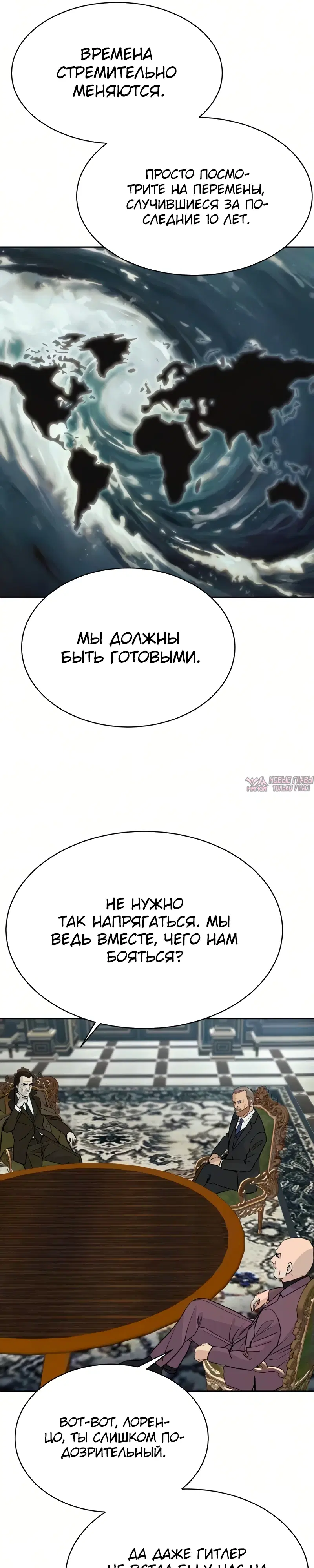 Page 36.000