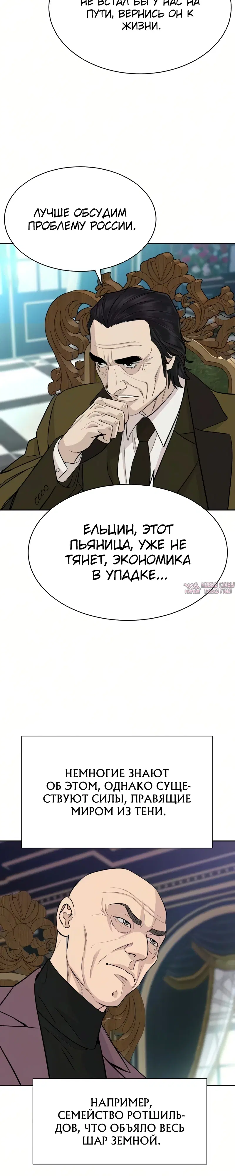 Page 37.000