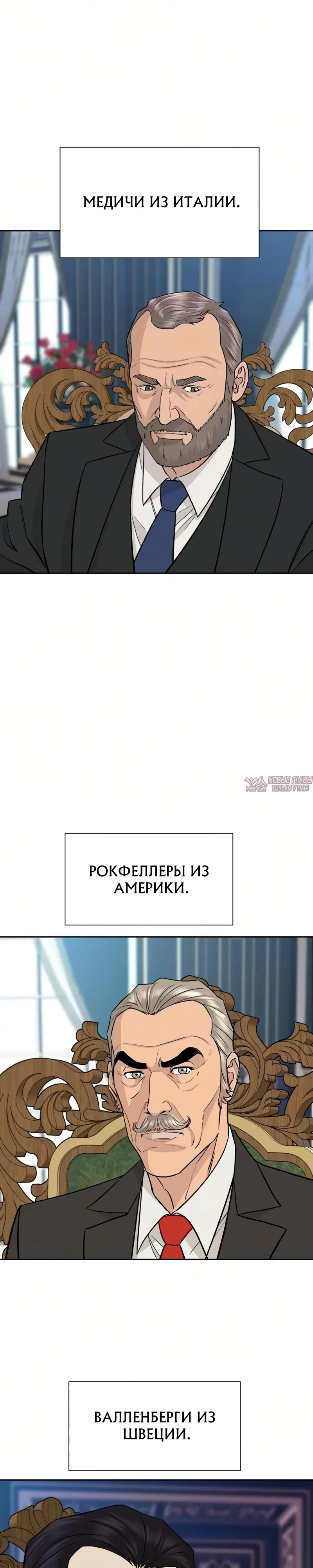 Page 38.000