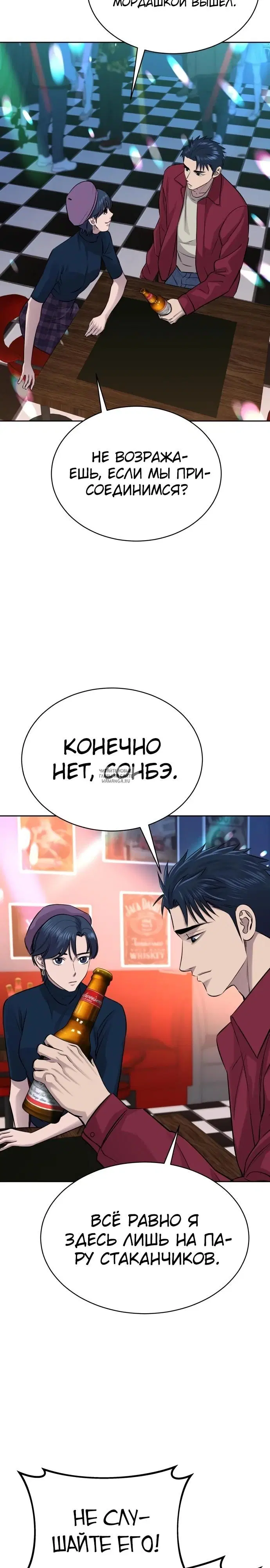 Page 14.000