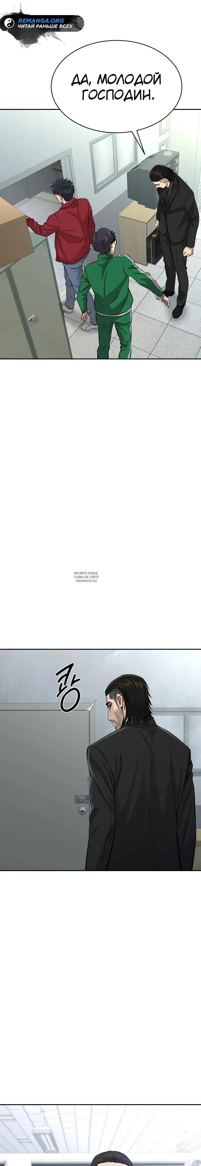 Page 14.000
