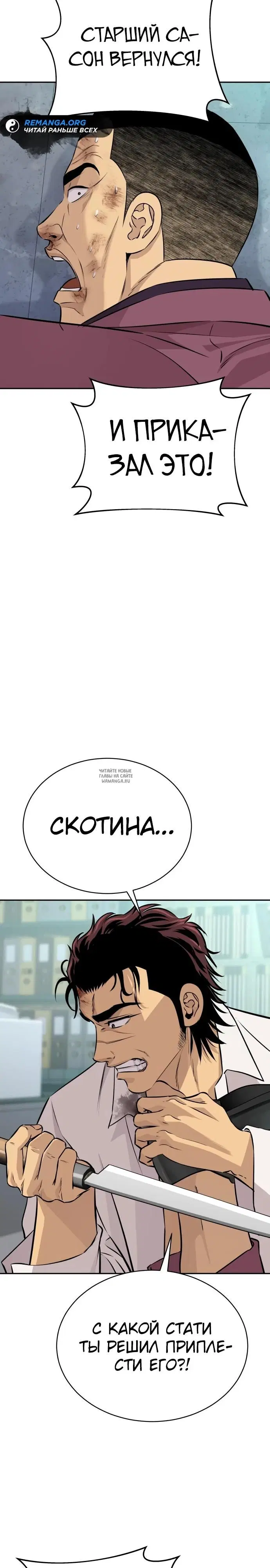 Page 14.000