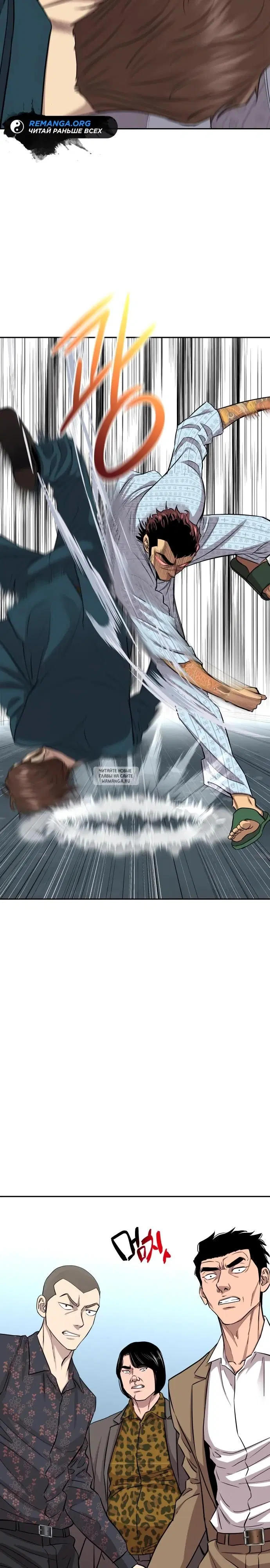 Page 14.000