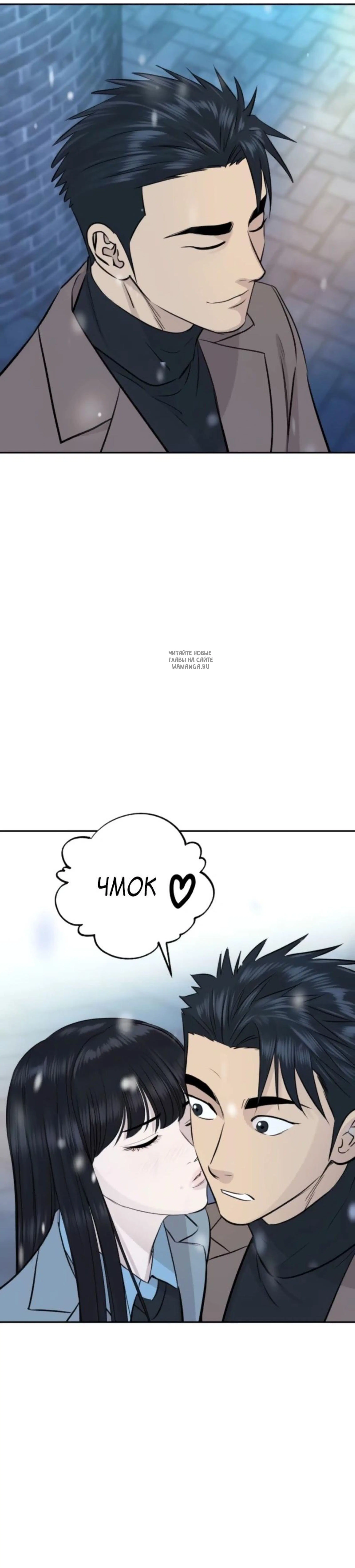 Page 14.001