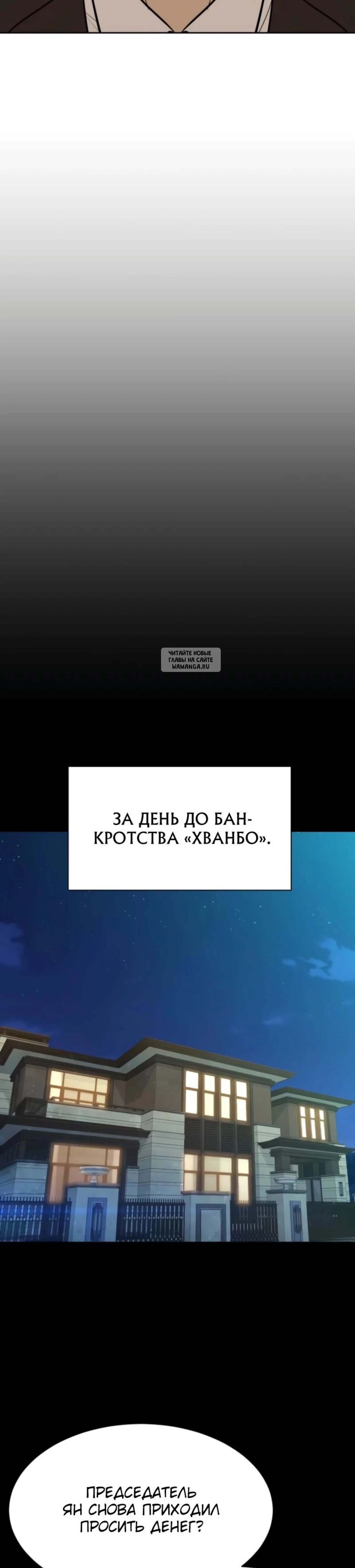 Page 14.001
