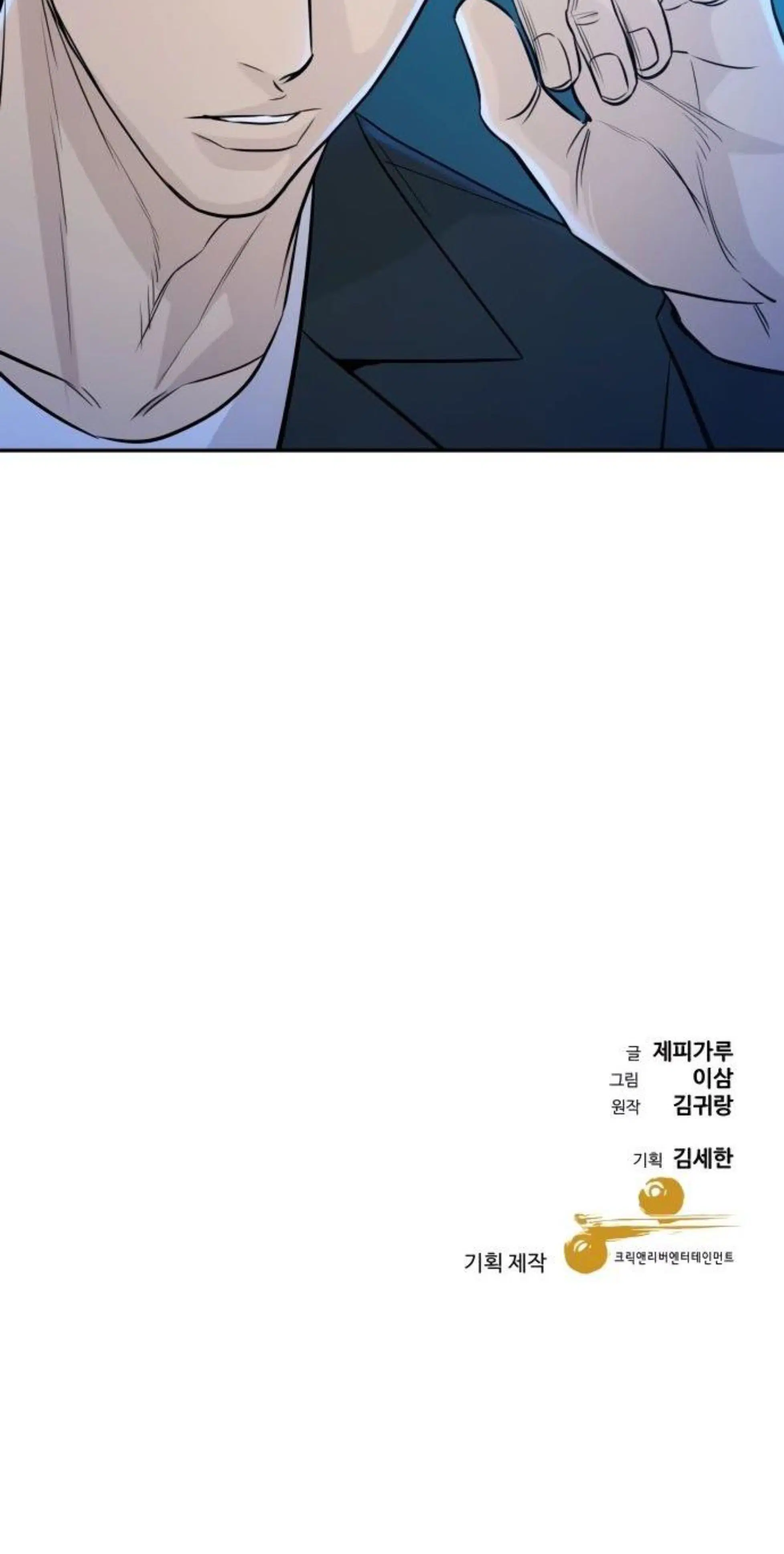 Page 14.001
