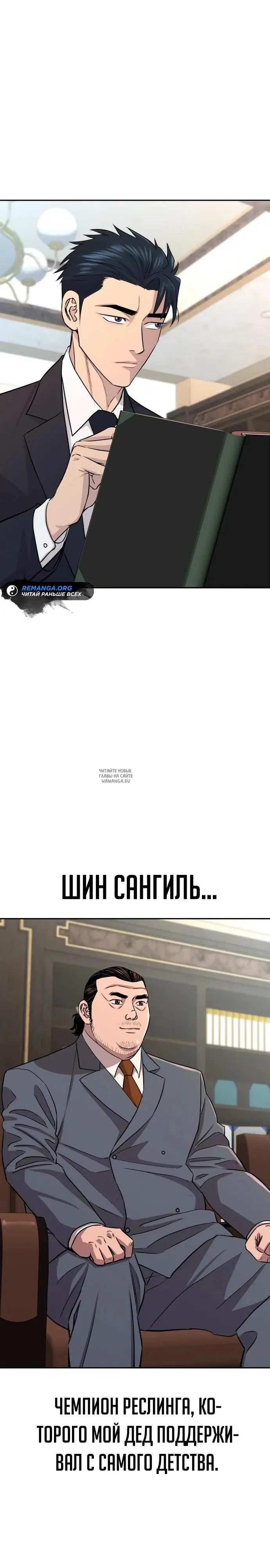 Page 15.000
